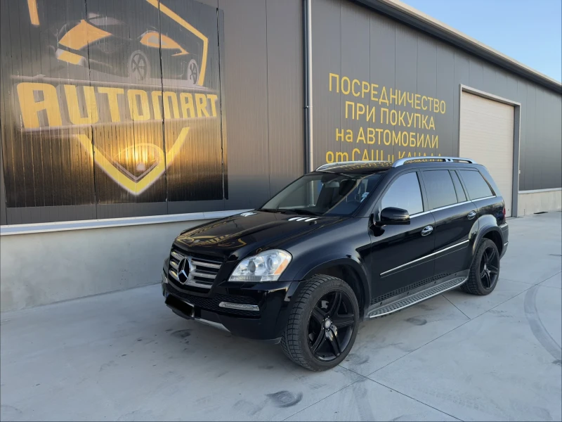 Mercedes-Benz GL 500 AMG Grand Edition, снимка 7 - Автомобили и джипове - 53433537