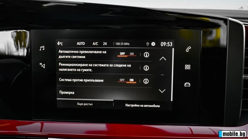 Opel Mokka GS Line, снимка 16 - Автомобили и джипове - 54799730