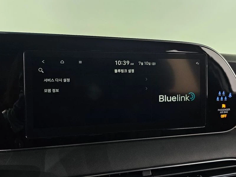 Hyundai Palisade Gasoline 3.8 4WD| 291к.с., снимка 16 - Автомобили и джипове - 55991968