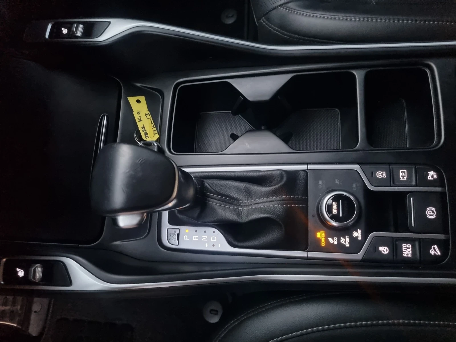 Kia Sorento 2.5 Turbo EX* AWD | Mobile.bg   11