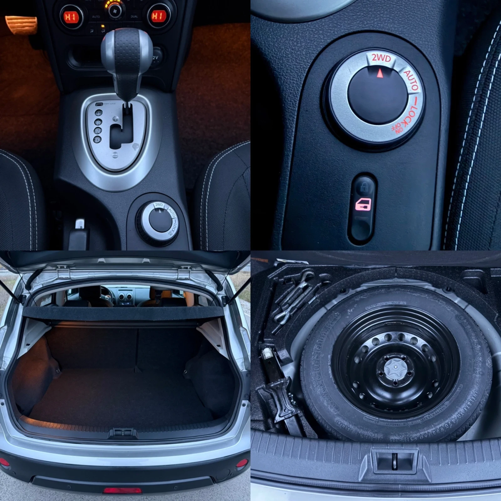 Nissan Qashqai 2.0DCi / AVTOMAT / 4X4 / PANORAMA / NAVI / CAMERA  | Mobile.bg � ����������� 16