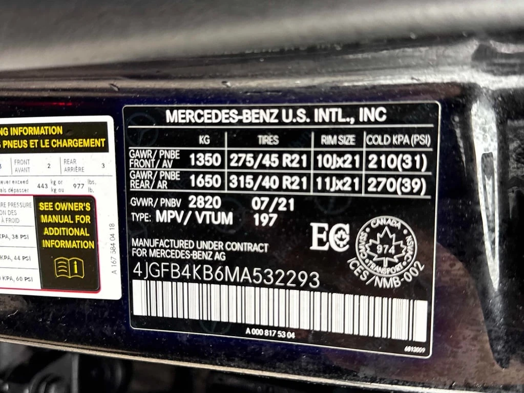 Mercedes-Benz GLE * 350 * CARFAX * ���� �� �� | Mobile.bg � ����������� 12