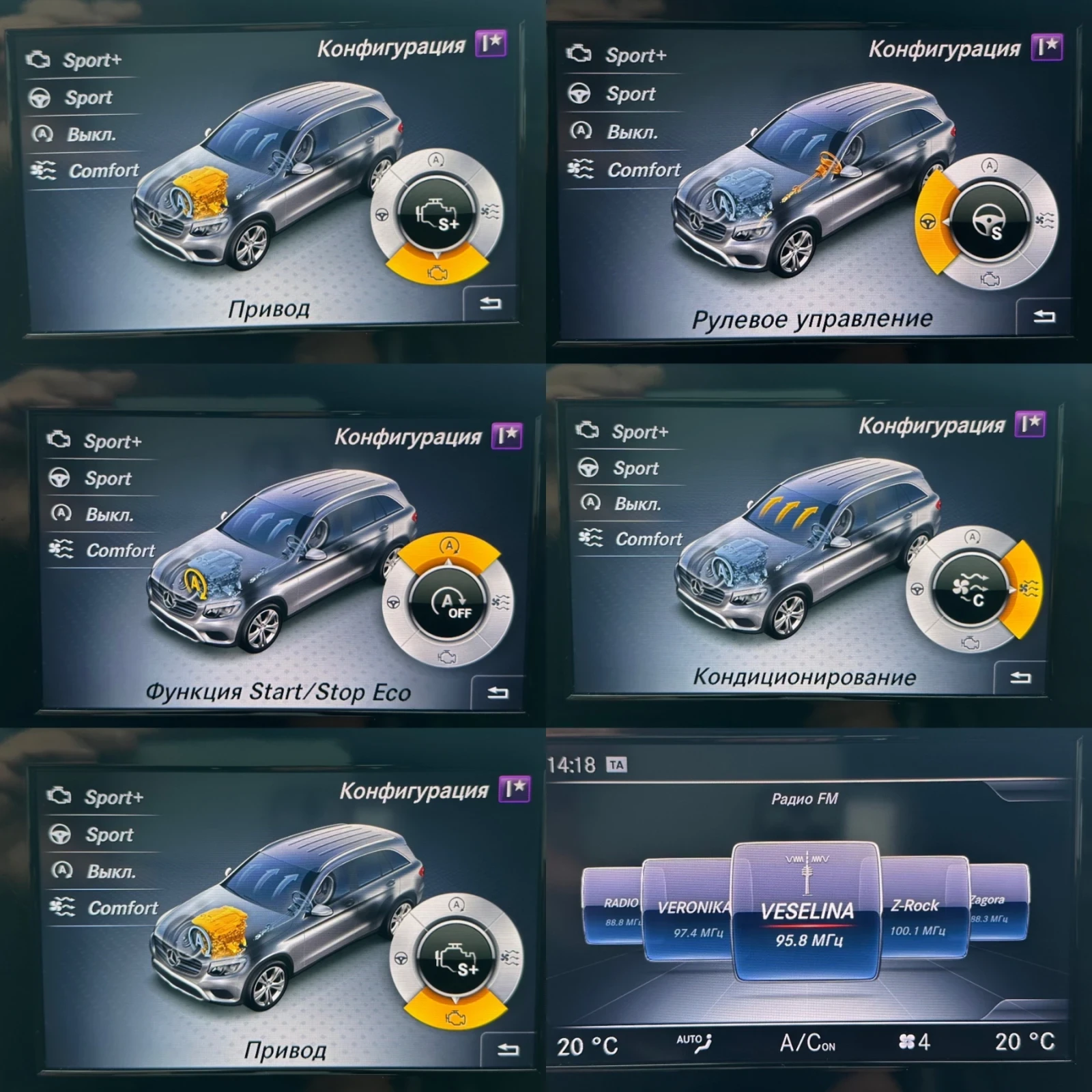Mercedes-Benz GLC 220 AMG-LINE / KAMERA / PODGREV/ BURMASTER/ GERMANY | Mobile.bg � ����������� 16