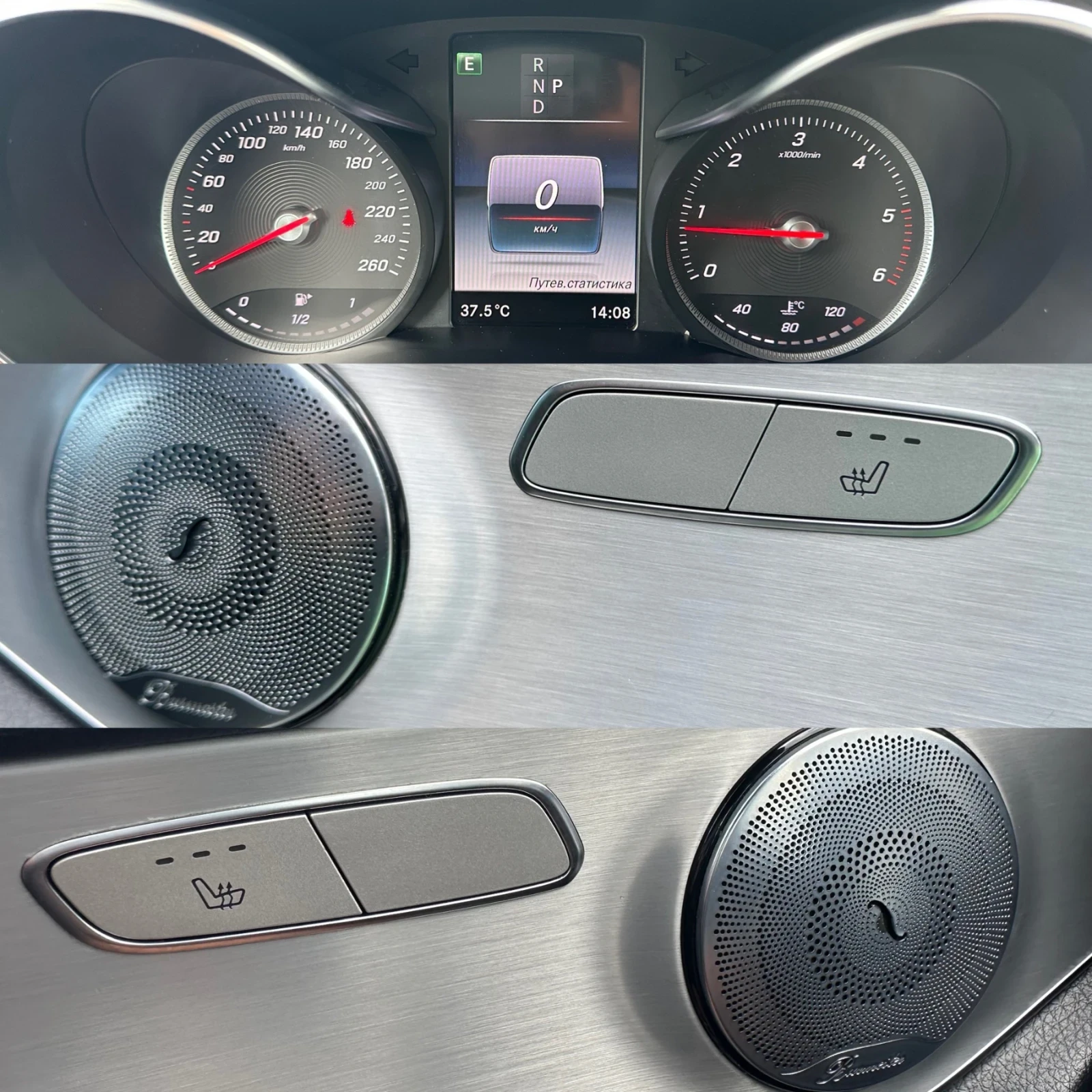 Mercedes-Benz GLC 220 AMG-LINE / KAMERA / PODGREV/ BURMASTER/ GERMANY | Mobile.bg � ����������� 15