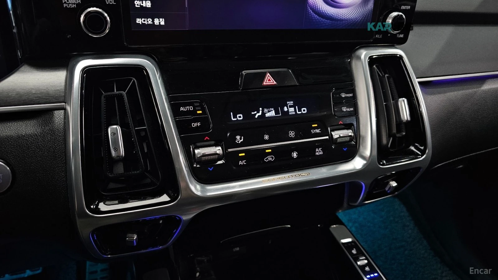 Kia Sorento 2.2d/SIGNATURE/DRIVE-ASSISTS, снимка 11 - Автомобили и джипове - 55769651