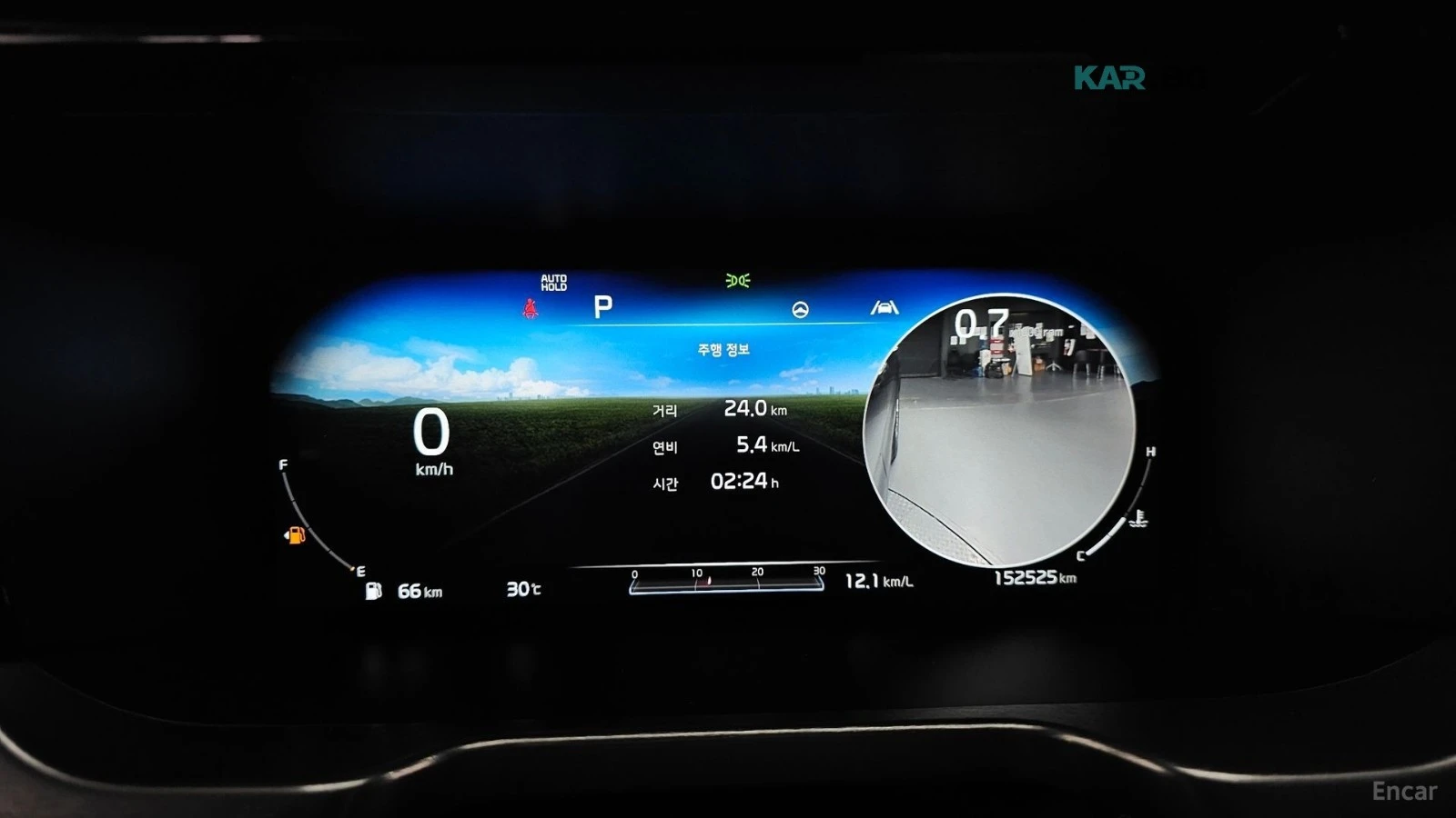 Kia Sorento 2.2d/SIGNATURE/DRIVE-ASSISTS, снимка 8 - Автомобили и джипове - 55769651