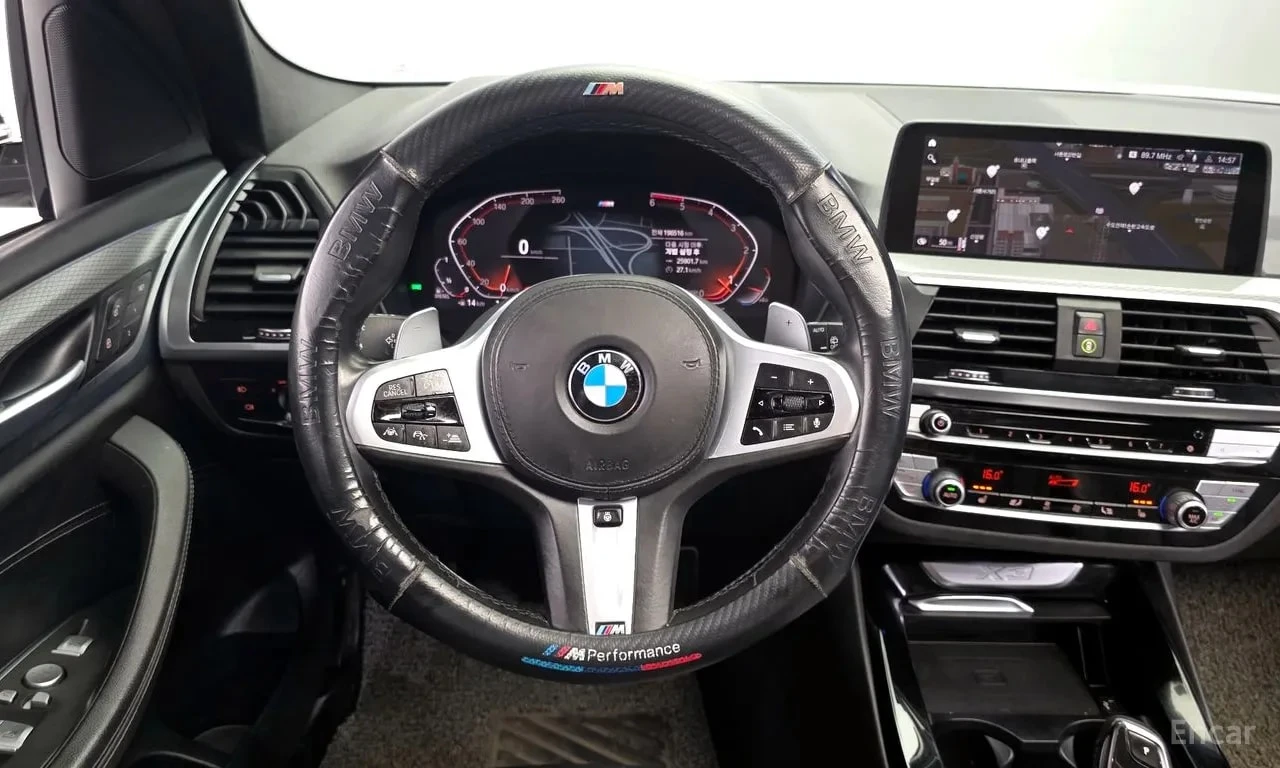 BMW X3 xDrive 20d M Sport/ХЕДЪП/ПОДГРЕВ/ПАМЕТ, снимка 13 - Автомобили и джипове - 55833942