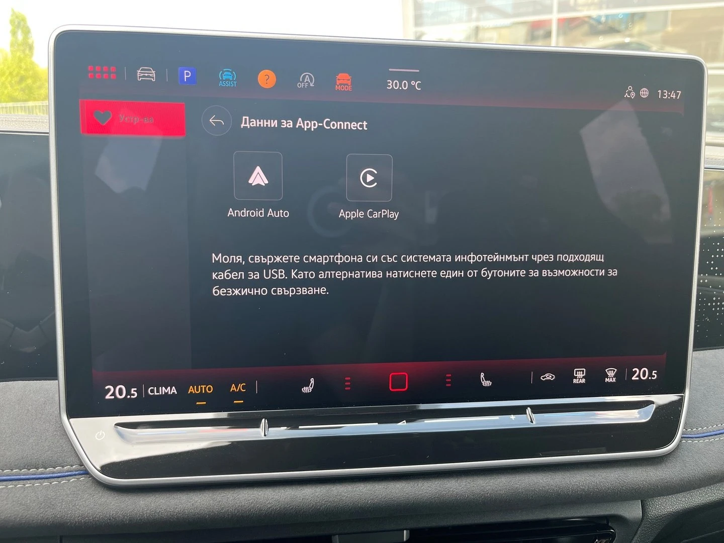 VW Tiguan, снимка 15 - Автомобили и джипове - 56422696