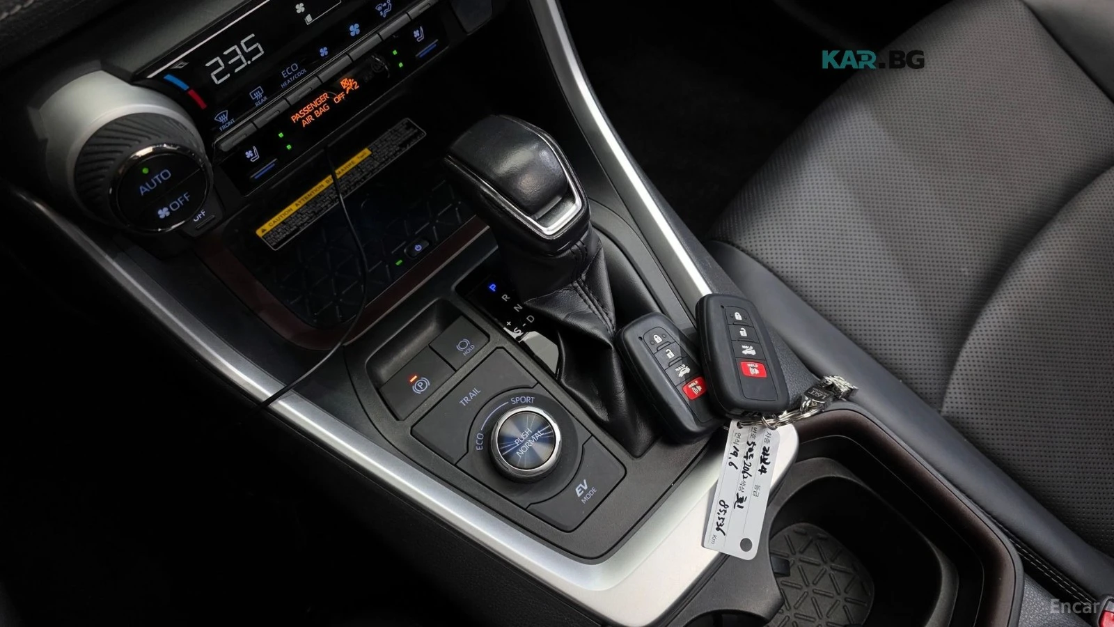 Toyota Rav4 4�4* �����* ����* �����* �����* ����* ����* ������ | Mobile.bg � ����������� 7
