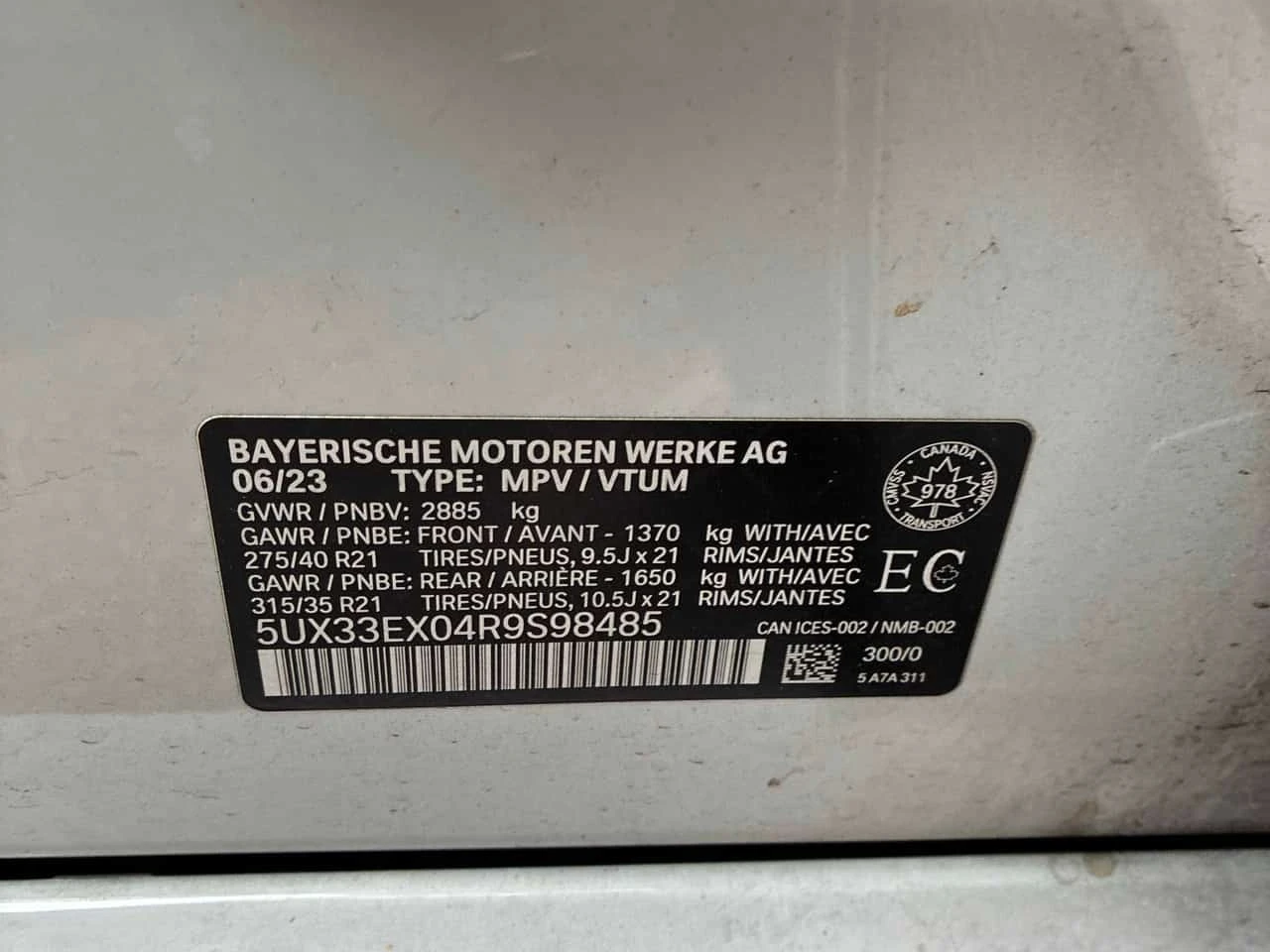 BMW X6 * xDrive40i * ������* ����������*  | Mobile.bg � ����������� 11