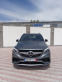 Обява за продажба на Mercedes-Benz GLE 43 AMG AMG 63 ПАКЕТ ~62 400 лв. - изображение 1
