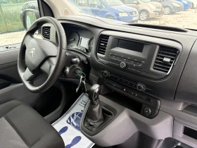 Citroen Jumpy 1.6 hdi | Mobile.bg    12