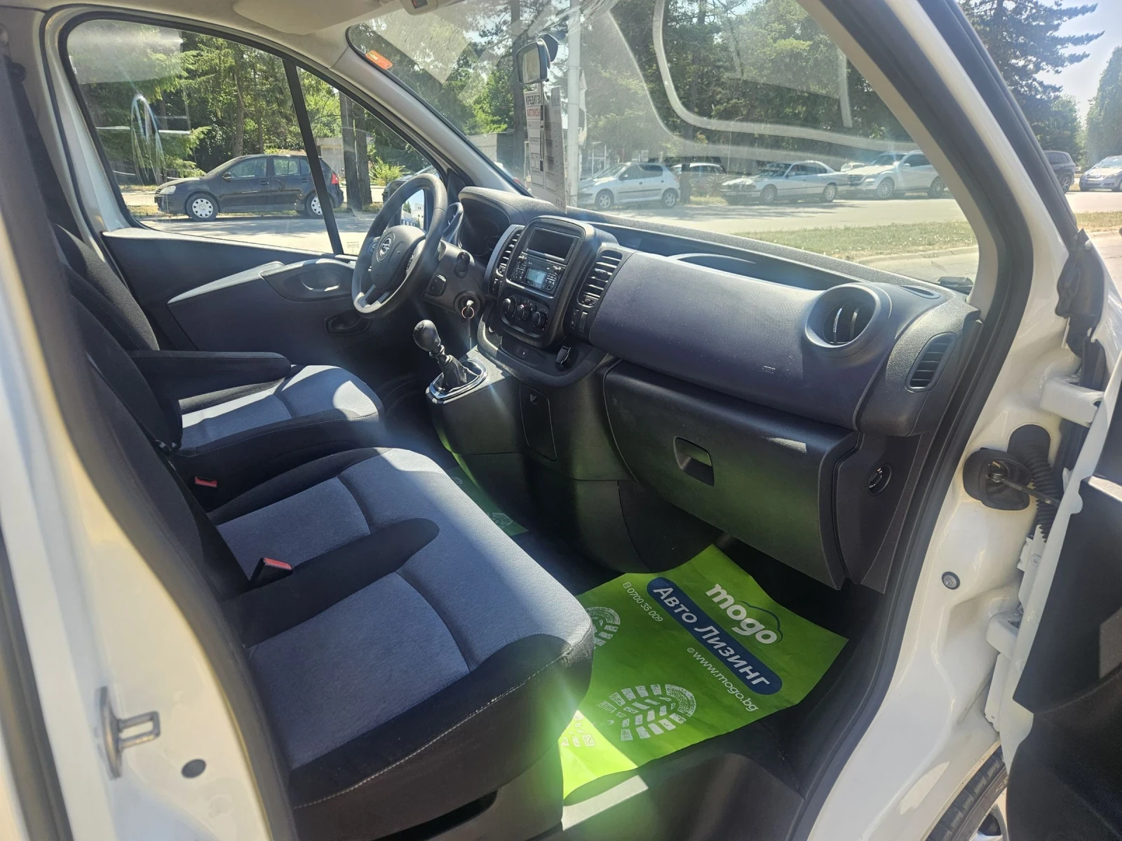 Opel Vivaro 9 местен - изображение 9