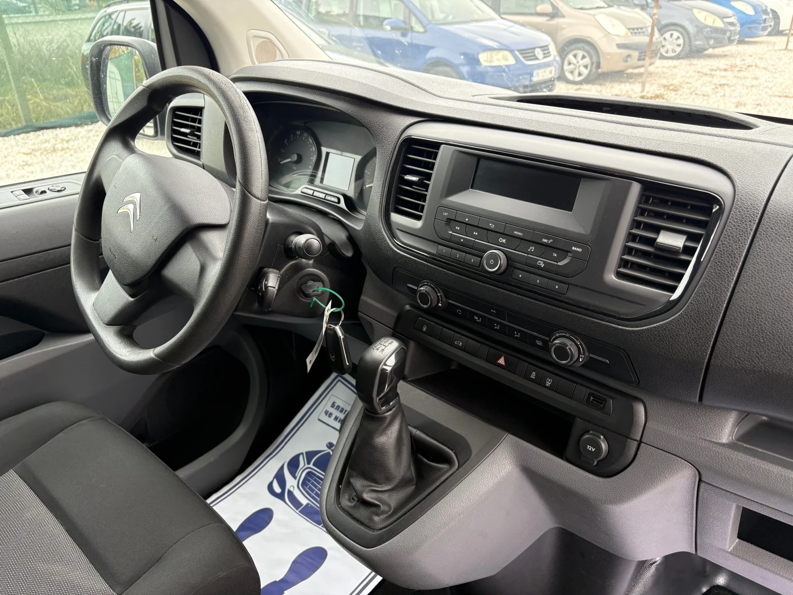 Citroen Jumpy 1.6 hdi | Mobile.bg   12