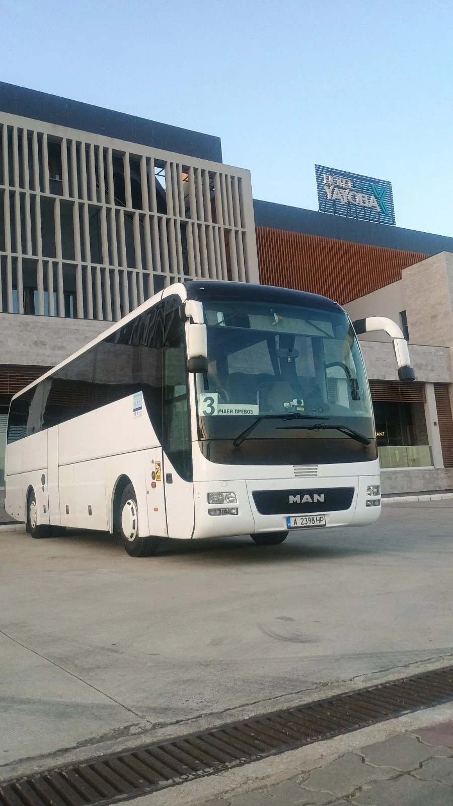 Man Lion S Classic Lion s Coach , снимка 2 - Бусове и автобуси - 56353665