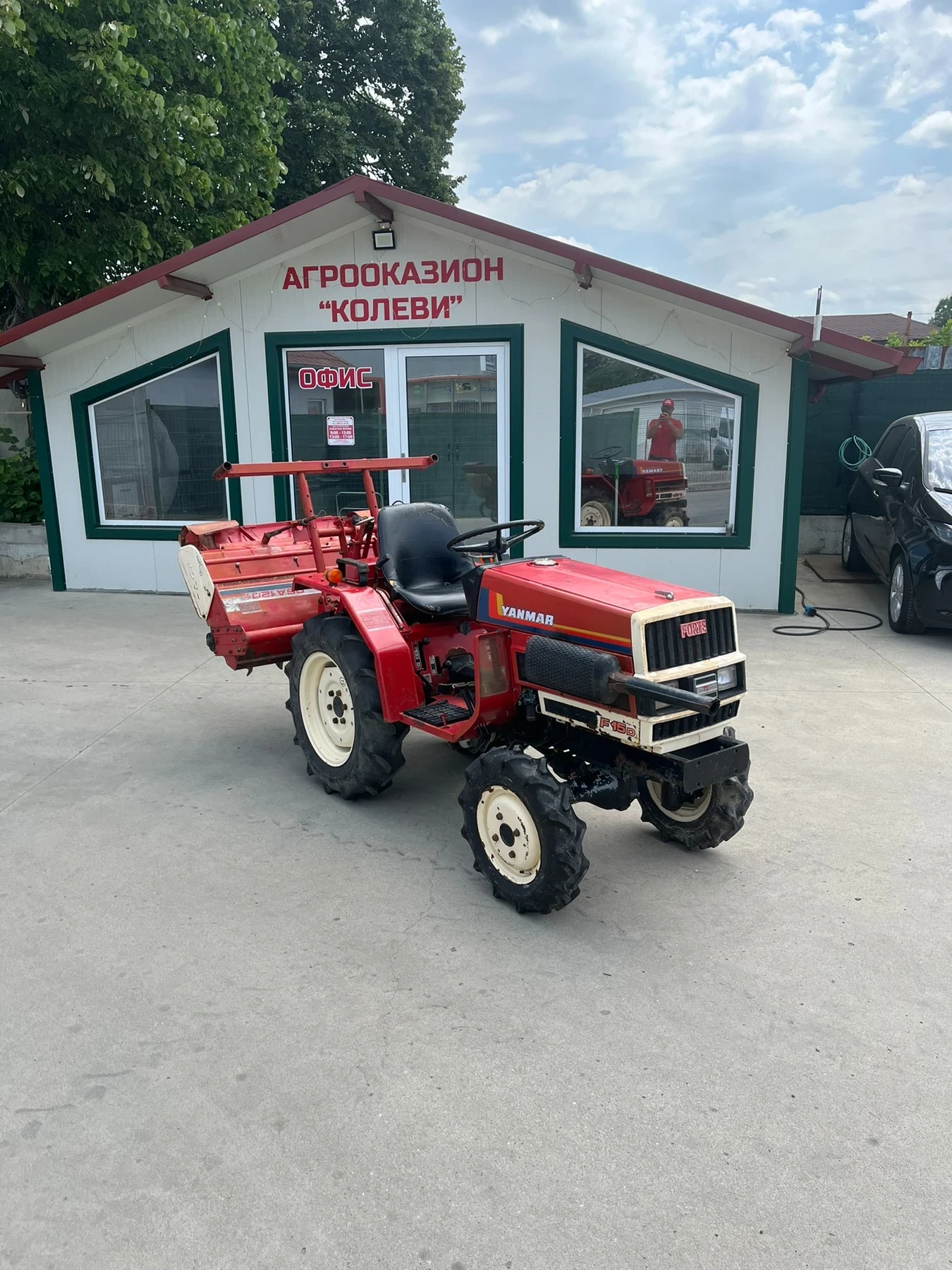  Yanmar F15D | Mobile.bg   1