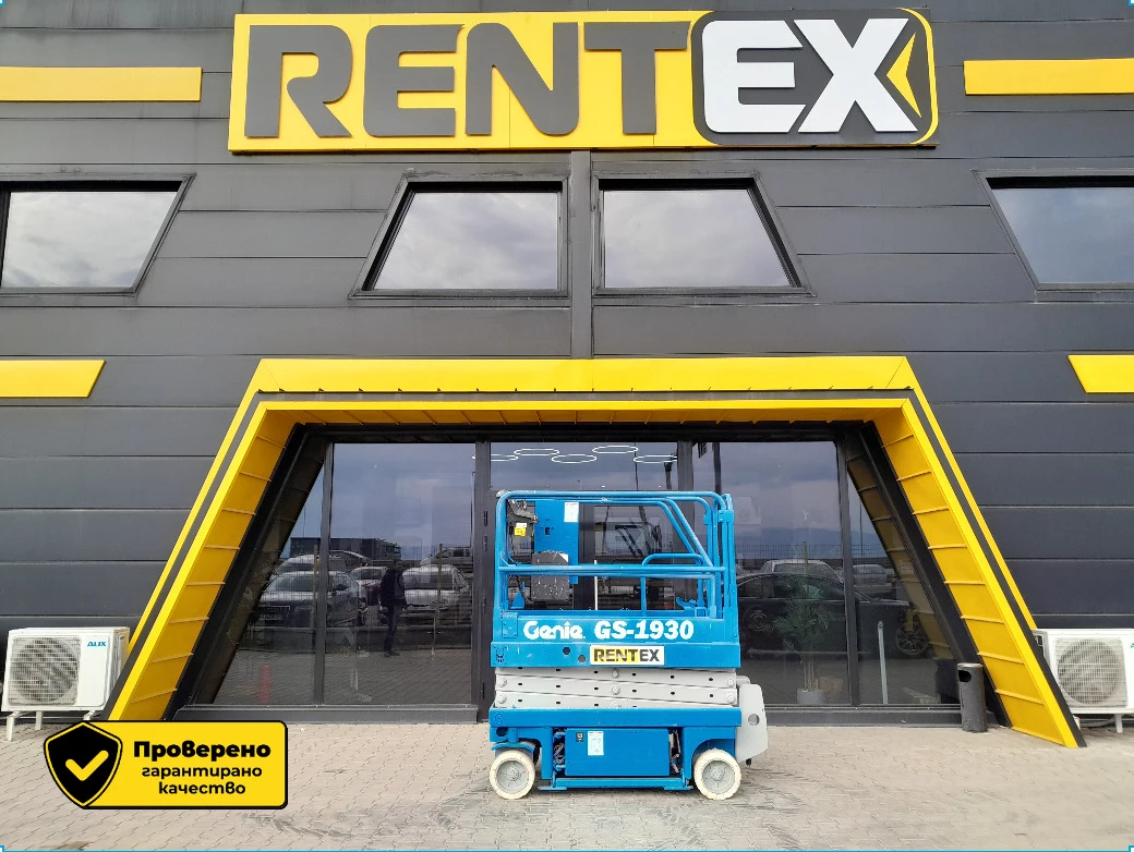   Genie GS1930 8 | Mobile.bg   1