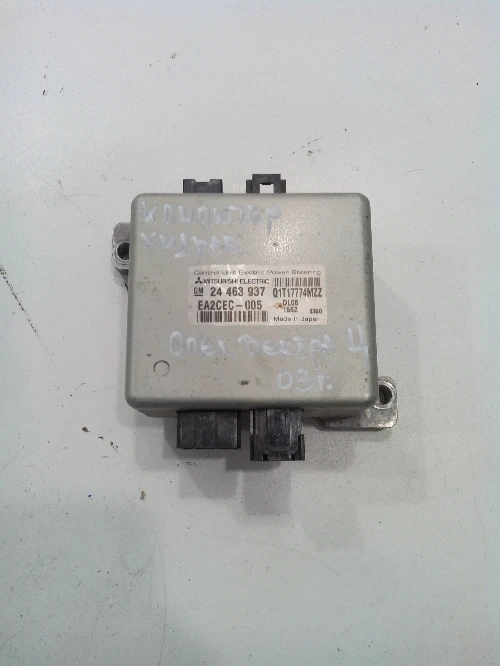 Компютър хидравлика за Опел Вектра Ц