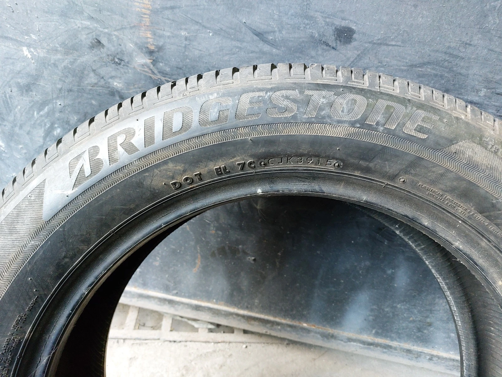 ���� 235/55R18 | Mobile.bg � ����������� 6