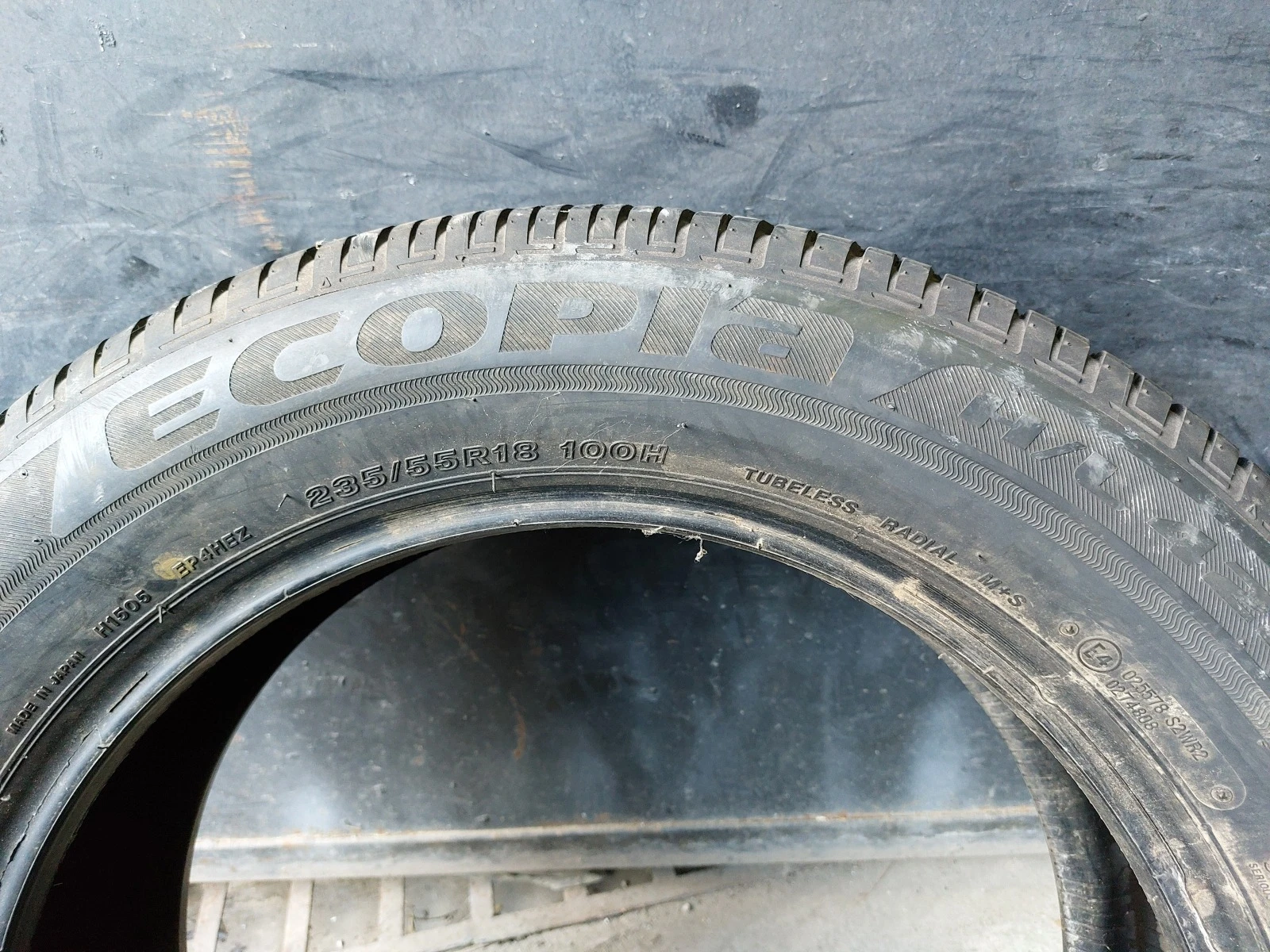 ���� 235/55R18 | Mobile.bg � ����������� 7