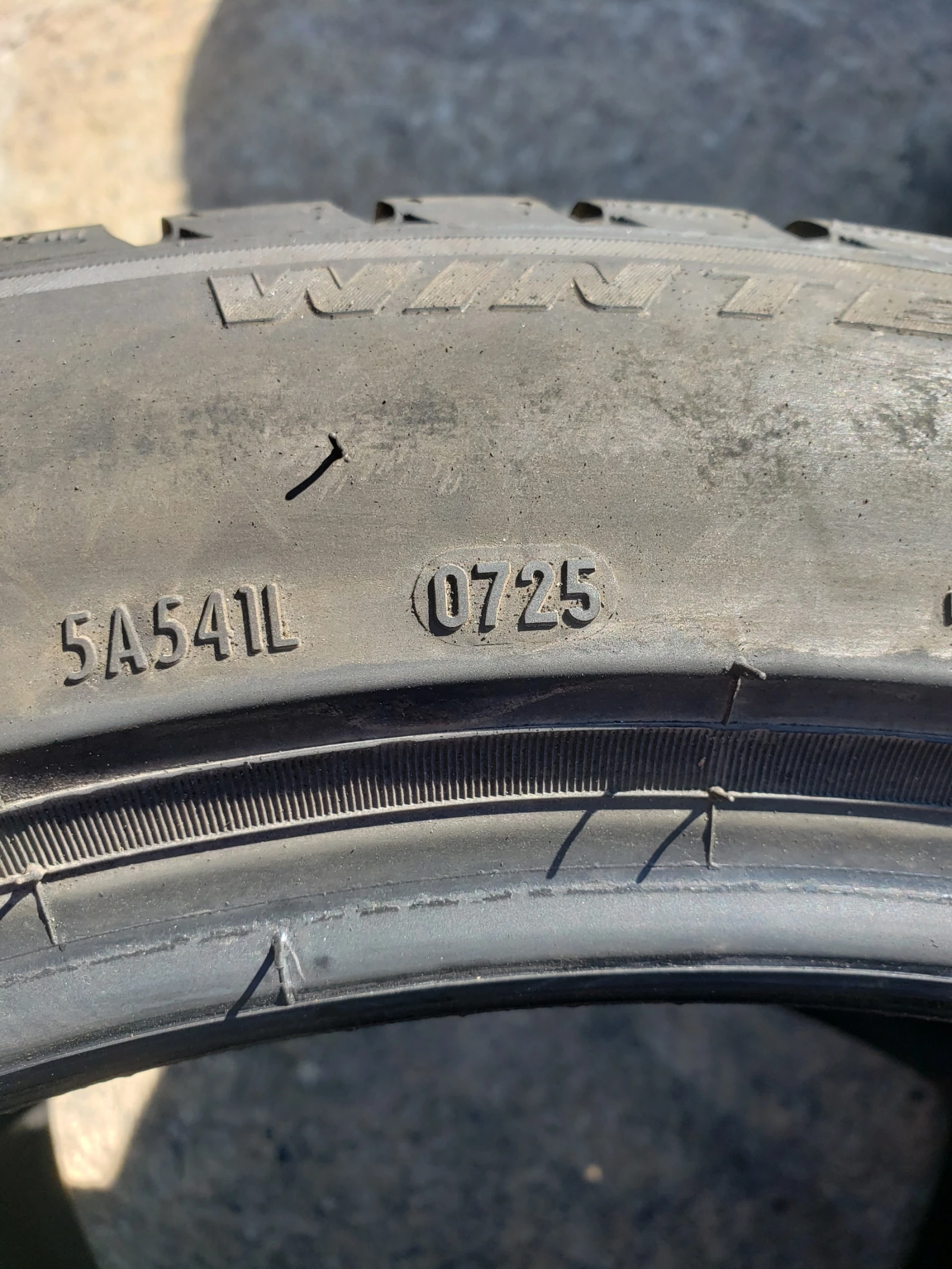 ���� 255/45R19 | Mobile.bg � ����������� 7