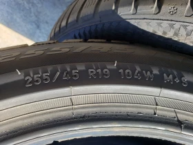 ���� 255/45R19 | Mobile.bg � ����� ������ 6