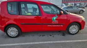 Skoda Roomster 1.4 TDI, снимка 7