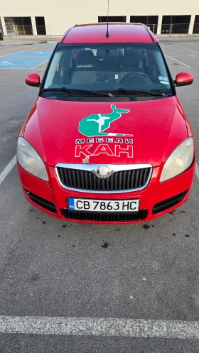 Skoda Roomster 1.4 TDI, снимка 1