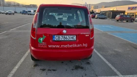 Skoda Roomster 1.4 TDI, снимка 5