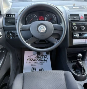 VW Touran 1.9TDI ЛИЗИНГ БЕЗ ПЪРВОНАЧАЛНА ВНОСКА, снимка 8