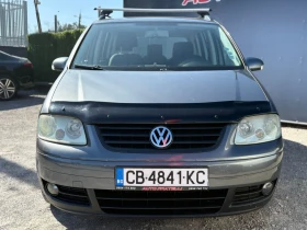 VW Touran 1.9TDI ЛИЗИНГ БЕЗ ПЪРВОНАЧАЛНА ВНОСКА, снимка 2