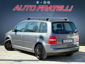 VW Touran 1.9TDI ЛИЗИНГ БЕЗ ПЪРВОНАЧАЛНА ВНОСКА, снимка 5
