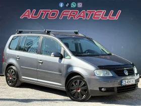 VW Touran 1.9TDI ЛИЗИНГ БЕЗ ПЪРВОНАЧАЛНА ВНОСКА, снимка 1