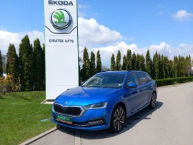 Skoda Octavia 2.0TSI/4x4/7DSG, снимка 1