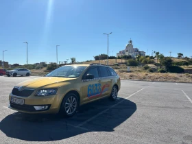 Skoda Octavia 1.4 Gtec, снимка 5