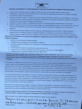 Lexus IS 220d, снимка 16