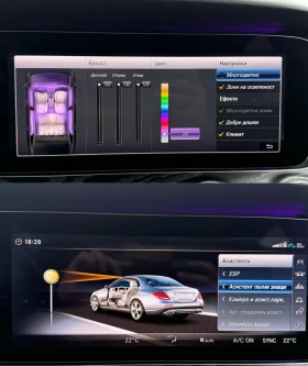 Mercedes-Benz E 220 4MATIC* BRABUS-PACK* PODGREV* HEAD-UP* DIGITAL, снимка 12