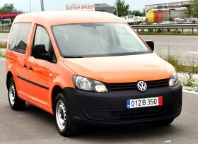 VW Caddy 1.6TDI 102