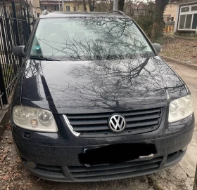     VW Touran