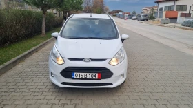  Ford B-Max