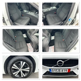 Volvo V60 2.0D/AVTOMATIK/DISSTRONIK/CAMERA/EURO6D/PERFEKTNA | Mobile.bg    16