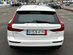 Volvo V60 2.0D/AVTOMATIK/DISSTRONIK/CAMERA/EURO6D/PERFEKTNA | Mobile.bg    5