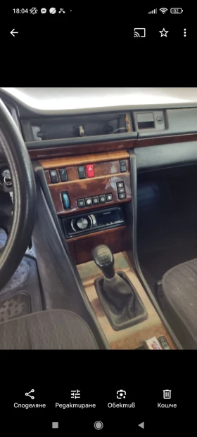 Mercedes-Benz 124 2.0е газ, снимка 11