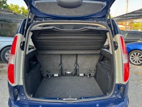 Skoda Roomster 1, 2-Бензин 4 цил.86 к.с.-130 000 км - 7500 лв. - 40010425 6