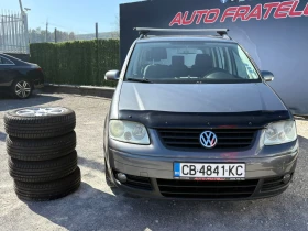 VW Touran 1.9TDI ЛИЗИНГ БЕЗ ПЪРВОНАЧАЛНА ВНОСКА - 3500 € / 6845.40 лв. - 85532754 3