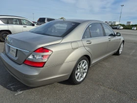 Mercedes-Benz S 550 * * CARFAX * * ���� ������ * *  | Mobile.bg � ����� ������ 3