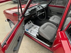 Lada 1200 S VAZ 21013 (1988) ��� ���������  | Mobile.bg � ����� ������ 12