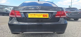 Mercedes-Benz E 350 4x4/TV/Всички ексри/Сервизна история - 12499 € - 69500019 2