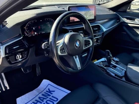 BMW 540 xDrive | CARFAX | ������ ���������������� �� BMW | Mobile.bg � ����� ������ 7