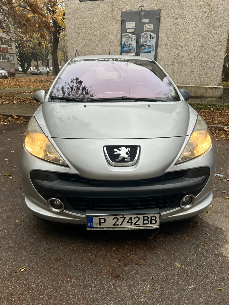 Peugeot 207 1.6 HDI, снимка 1 - Автомобили и джипове - 48156639